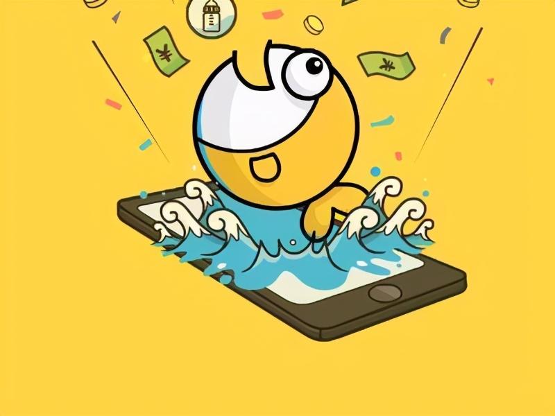 闲鱼不包邮的邮费卖家怎么操作缩略图