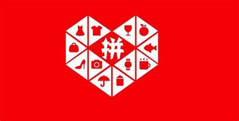 拼多多0元免费拿技巧是什么缩略图
