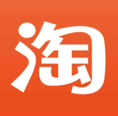 降权淘宝号是什么意思,如何避免淘宝店降权呢缩略图
