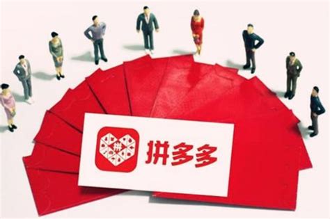 拼多多0元付款怎么取消缩略图
