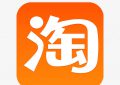 淘宝618活动力度大吗缩略图