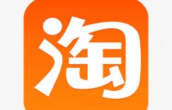 淘宝618活动力度大吗缩略图