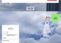 拼多多花钱买助力靠谱吗缩略图